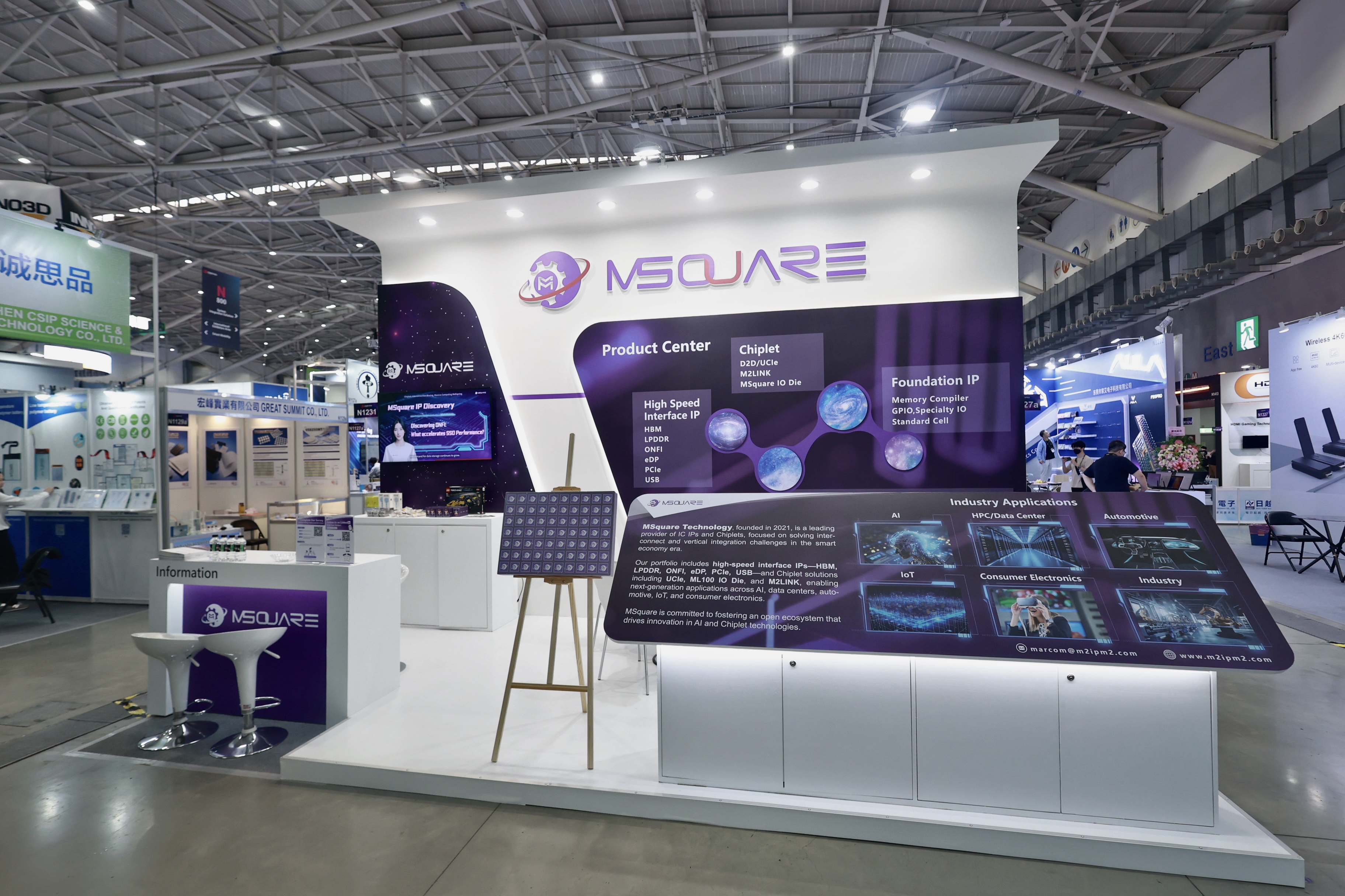 奎芯科技首次亮相 COMPUTEX，如何突围芯片互连赛道？