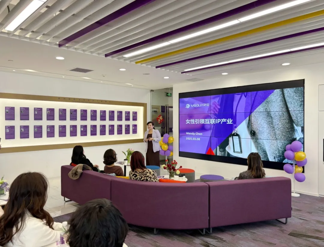 妇女节特辑|奎芯科技Wendy Chen讲述女性领导力