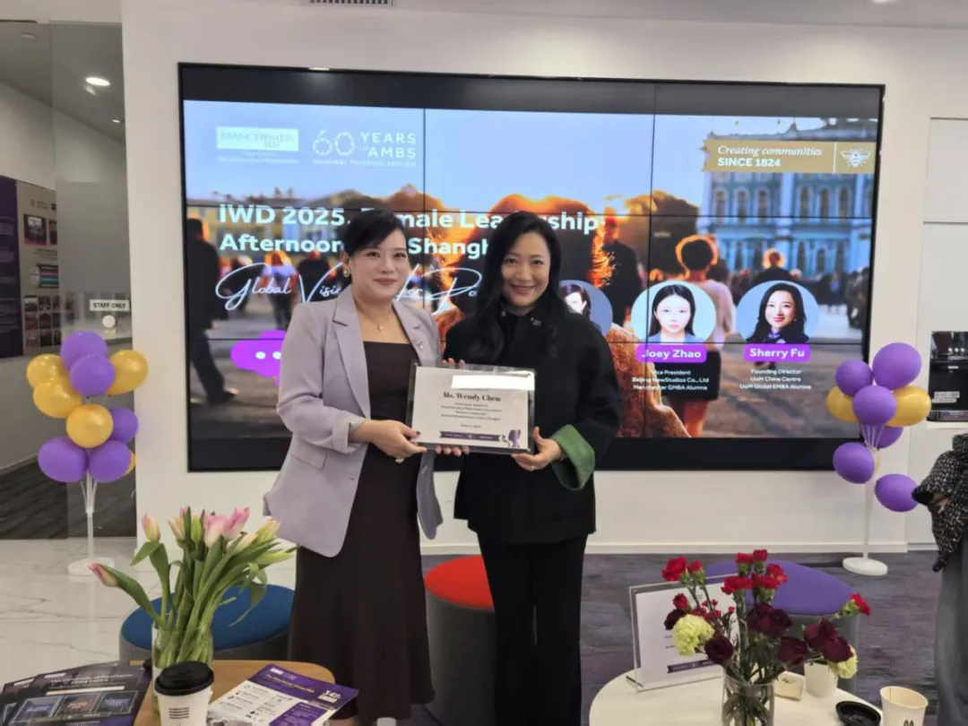 妇女节特辑|奎芯科技Wendy Chen讲述女性领导力