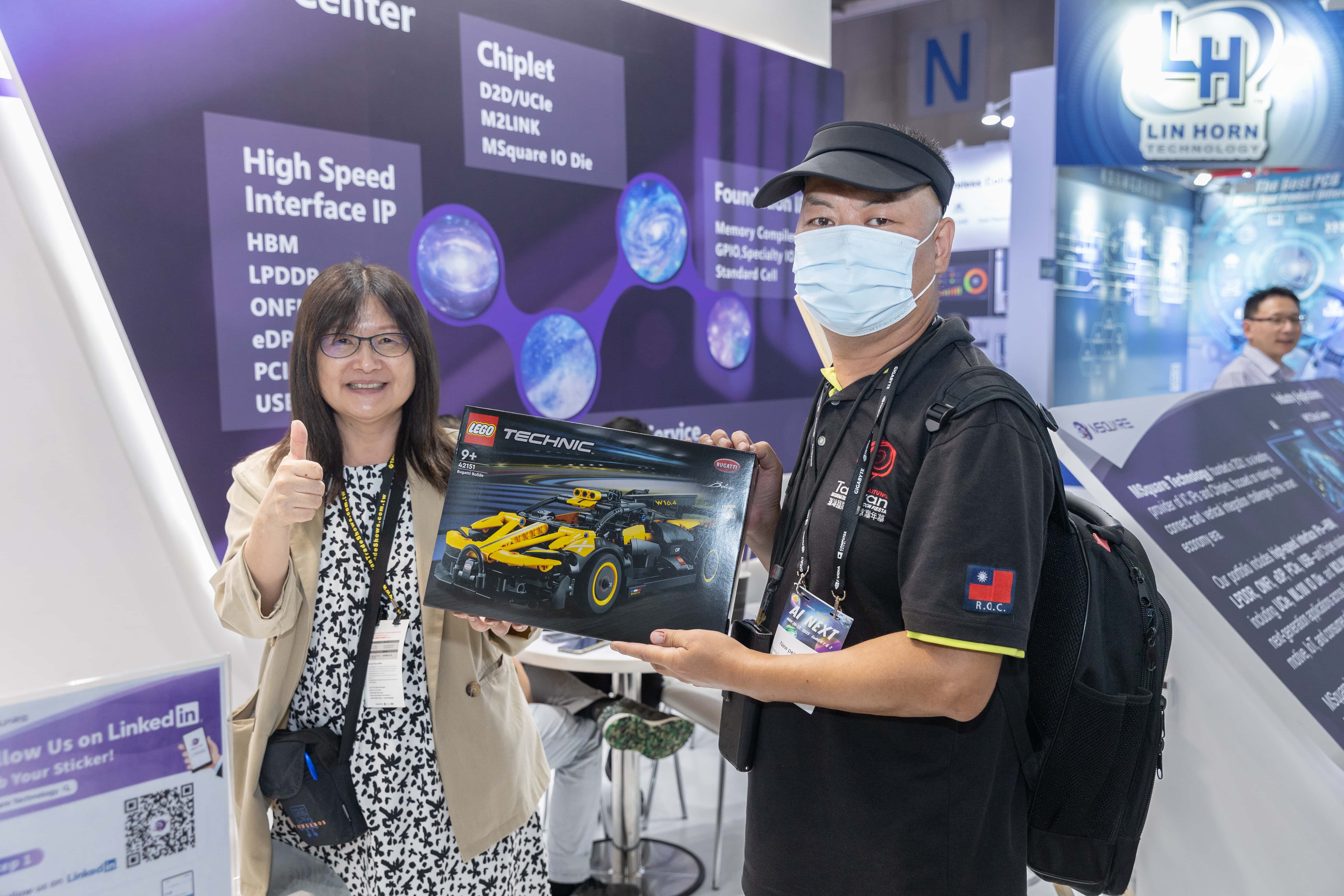 奎芯科技首次亮相 COMPUTEX,如何突围芯片互连赛道? 奎芯科技首次亮相 COMPUTEX,如何突围芯片互连赛道?